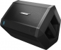 Preview: BOSE S1